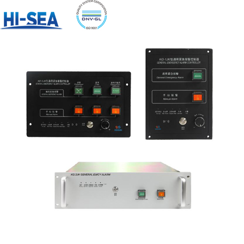 General Emergency Alarm Controller